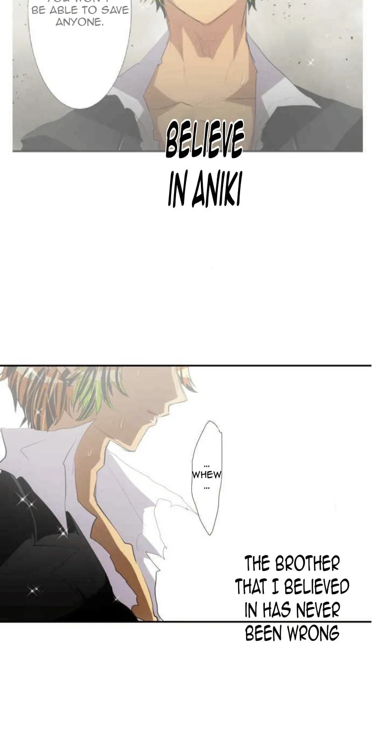 Read Nanbaka (Colored) chapter 140 image 16 on Lezhin