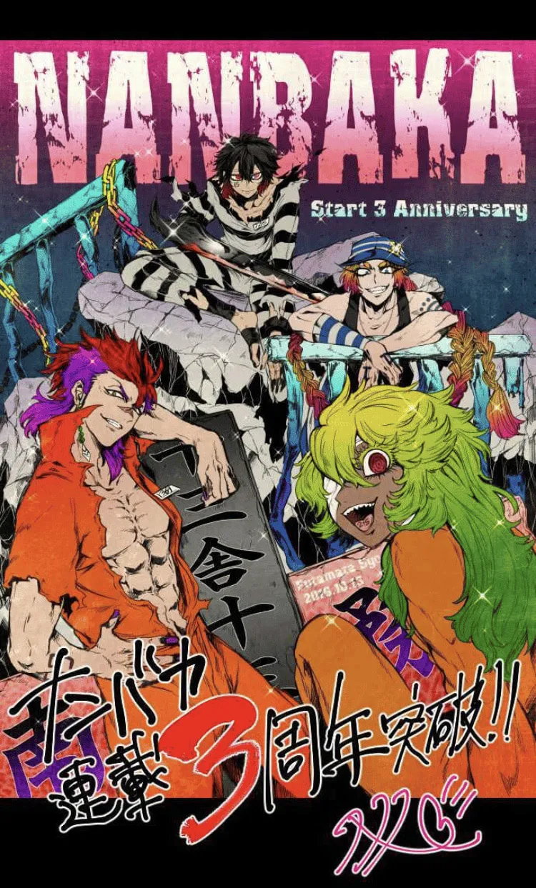 Read Nanbaka (Colored) chapter 140 image 38 on Lezhin