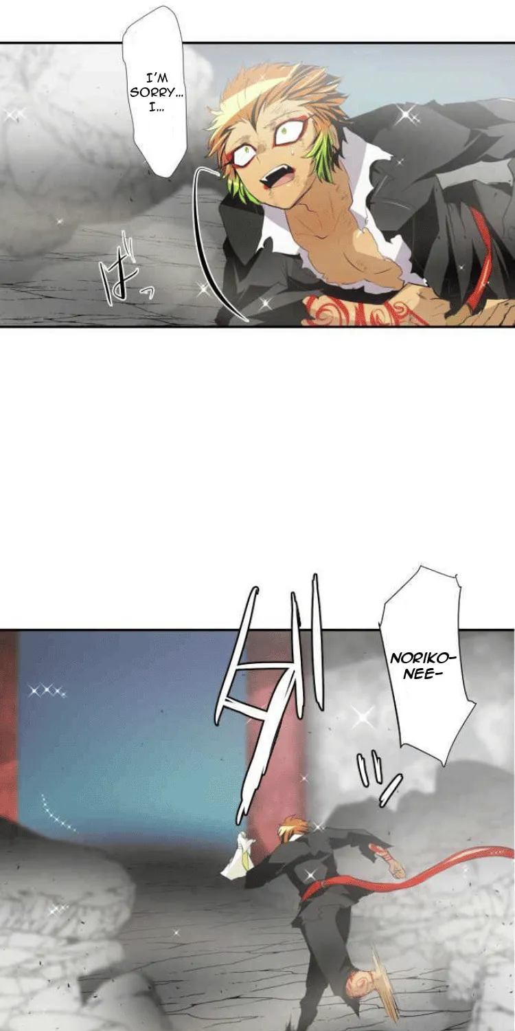 Read Nanbaka (Colored) chapter 142 image 15 on Lezhin