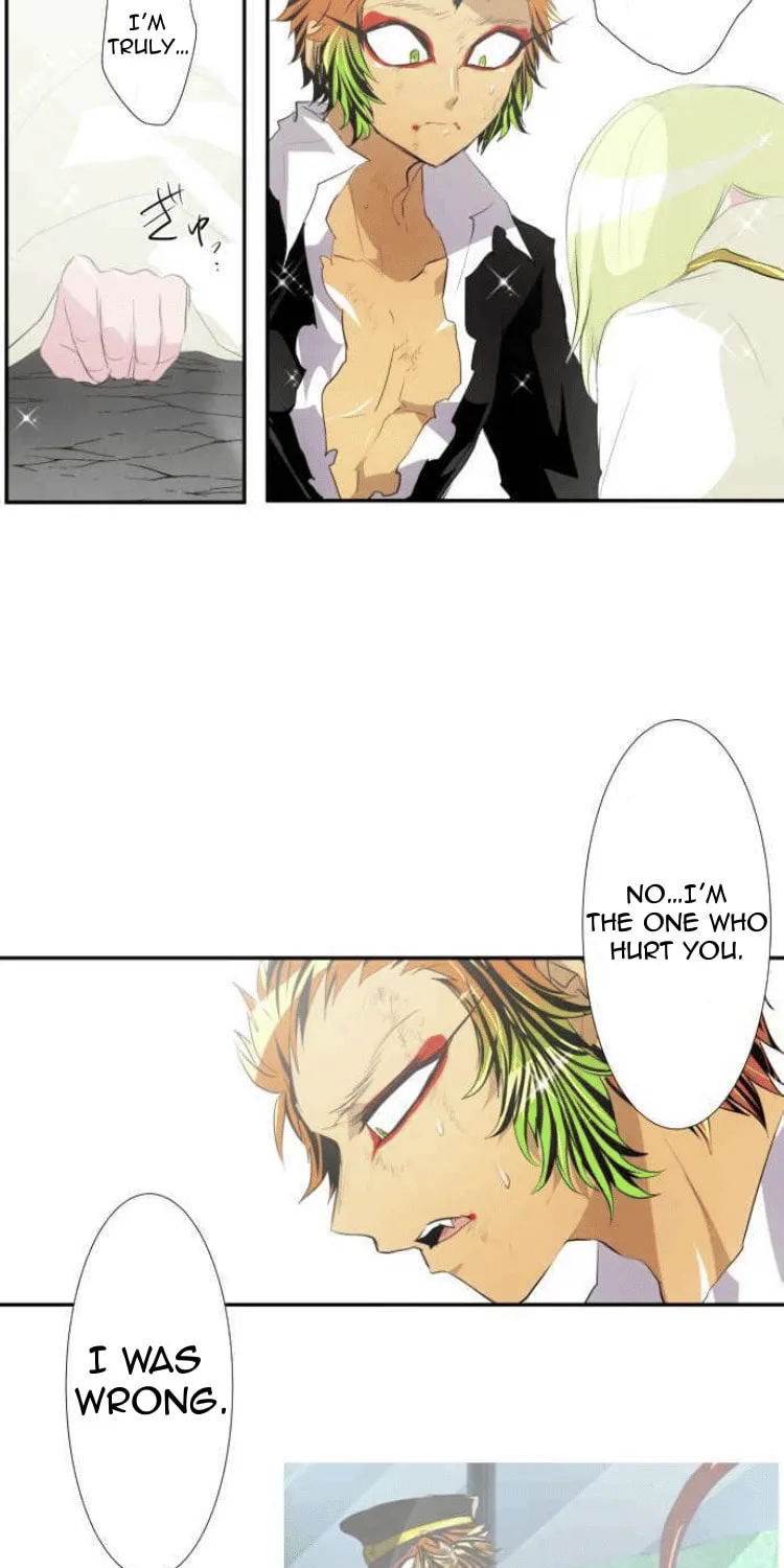 Read Nanbaka (Colored) chapter 142 image 17 on Lezhin