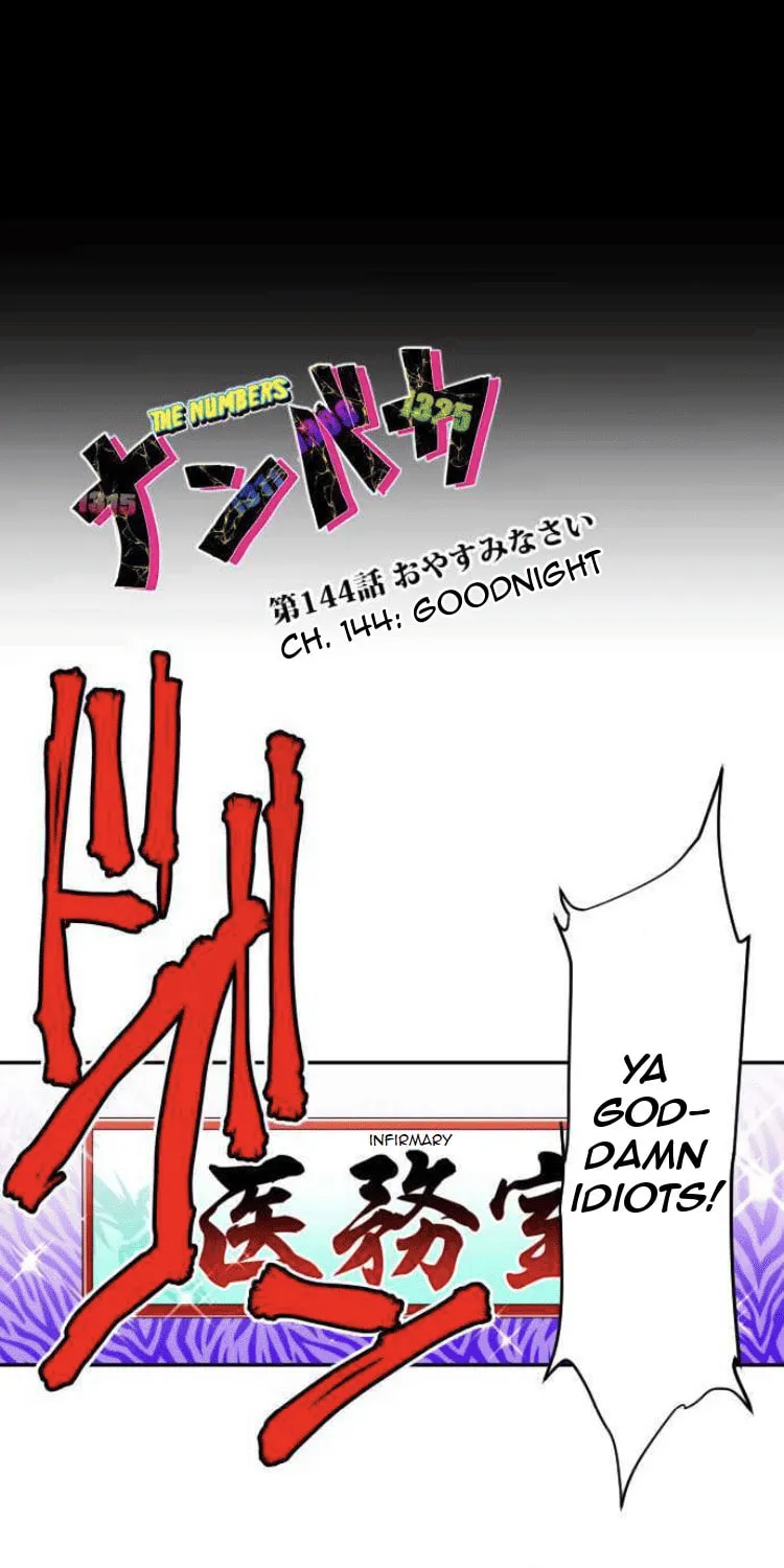 Read Nanbaka (Colored) chapter 144 image 3 on Lezhin