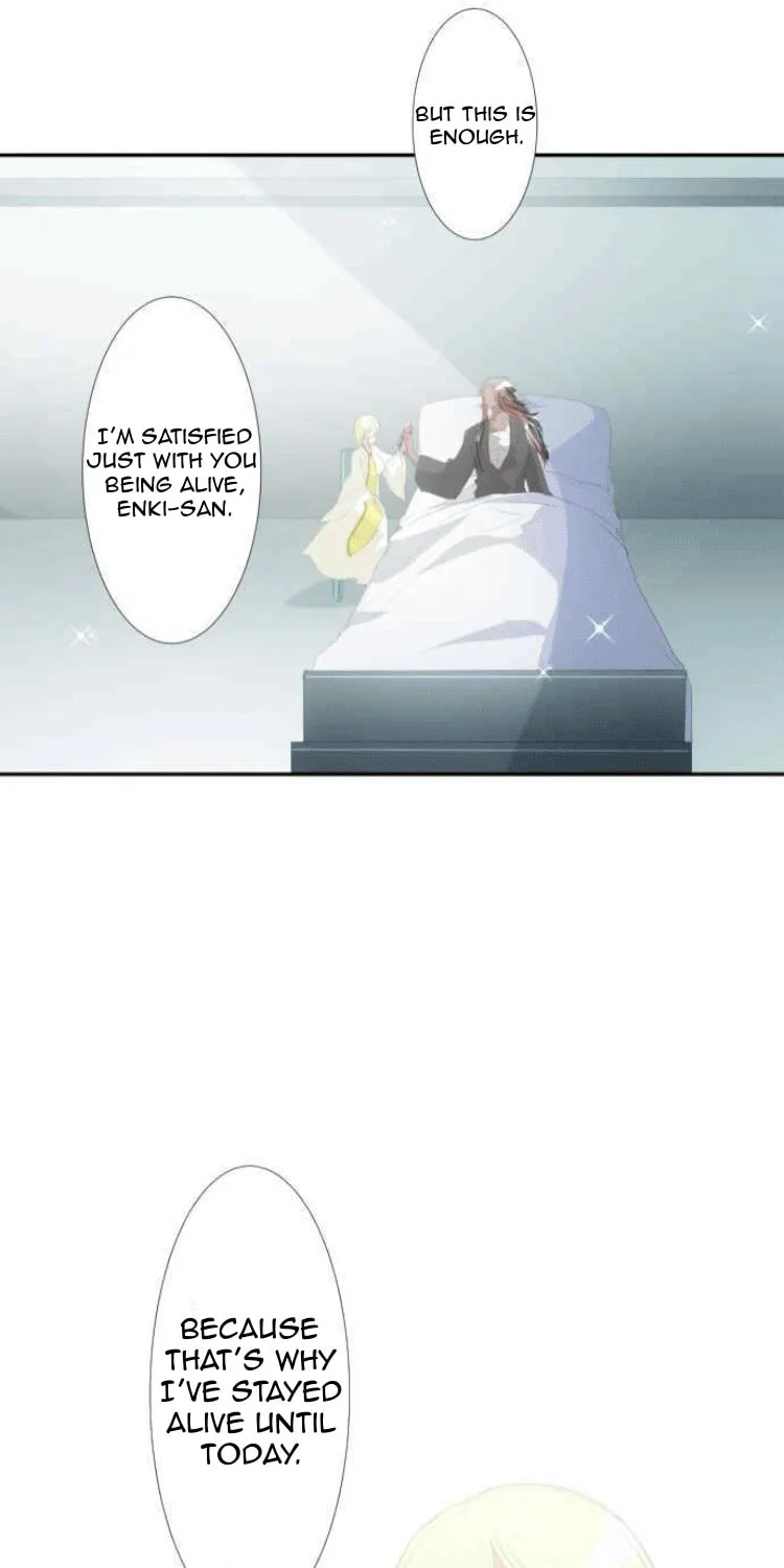Read Nanbaka (Colored) chapter 144 image 42 on Lezhin