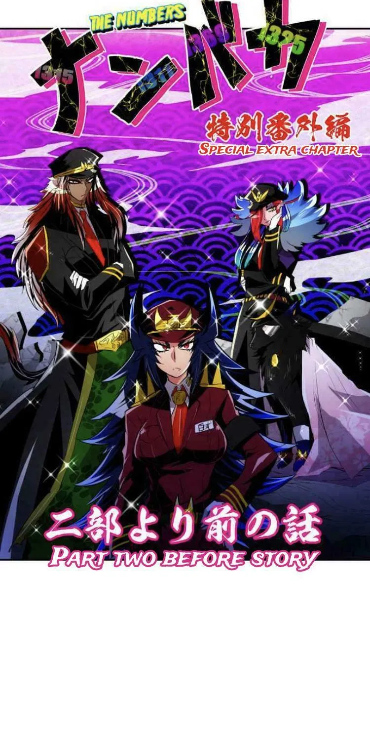 Read Nanbaka (Colored) chapter 146.2 image 2 on Lezhin