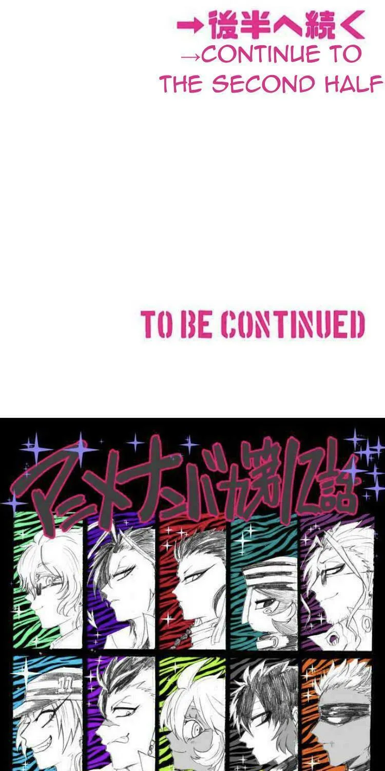 Read Nanbaka (Colored) chapter 149 image 33 on Lezhin