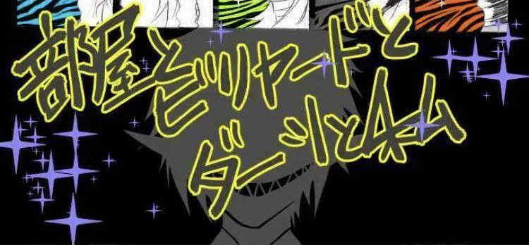 Read Nanbaka (Colored) chapter 149 image 34 on Lezhin