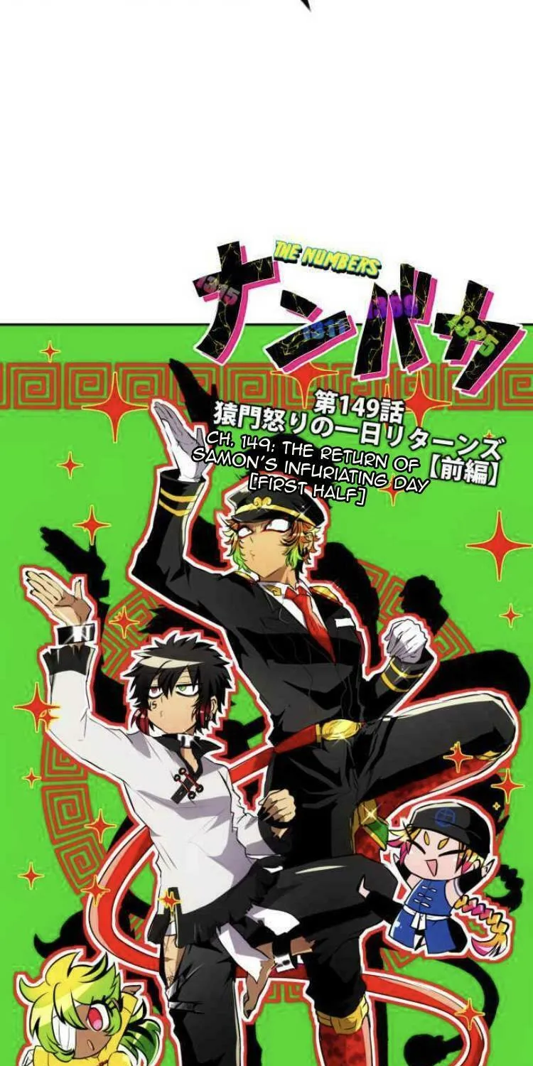 Read Nanbaka (Colored) chapter 149 image 5 on Lezhin