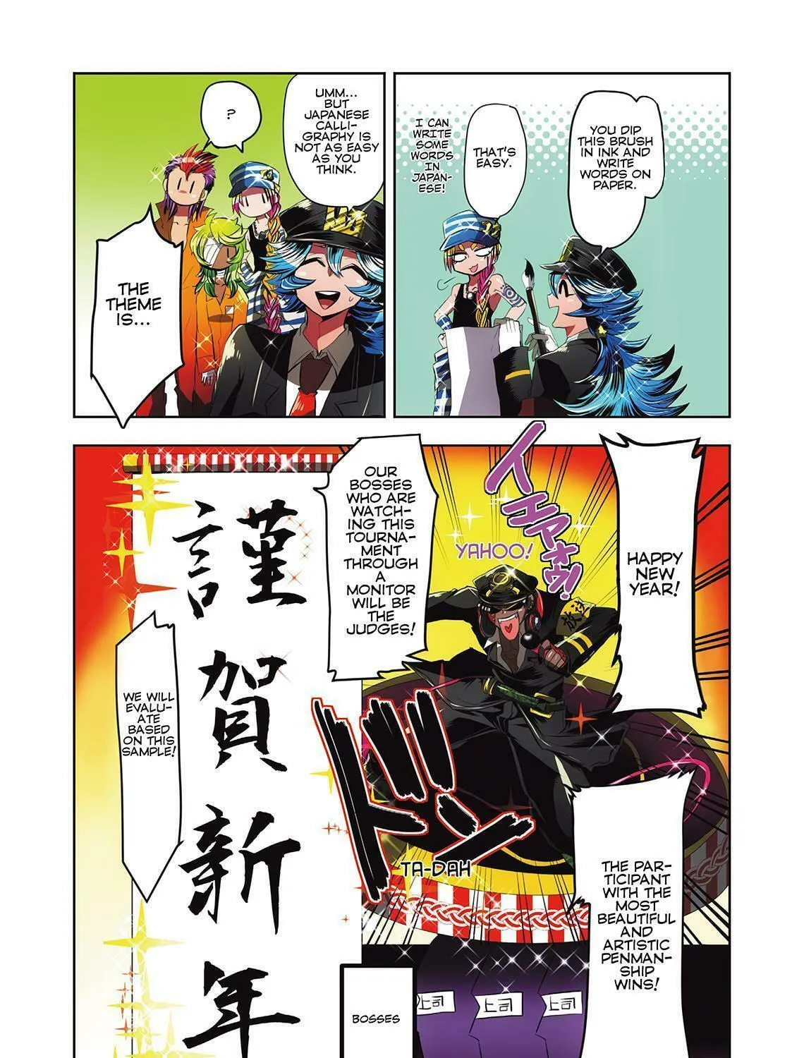 Read Nanbaka (Colored) chapter 15 image 16 on Lezhin