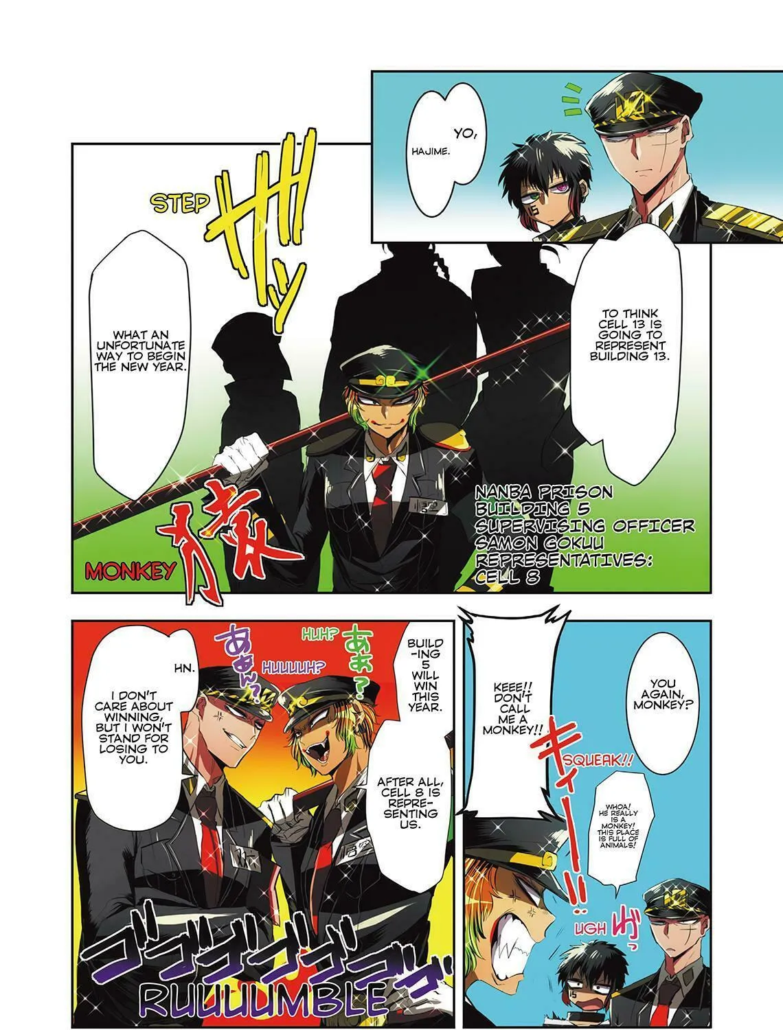 Read Nanbaka (Colored) chapter 15 image 2 on Lezhin
