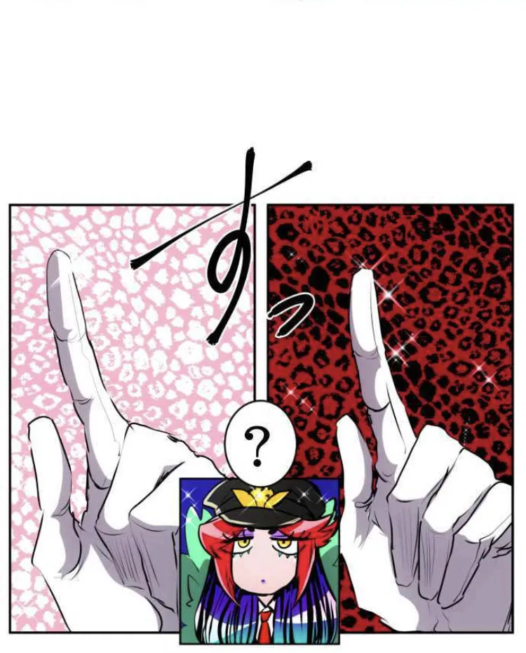 Read Nanbaka (Colored) chapter 153 image 20 on Lezhin