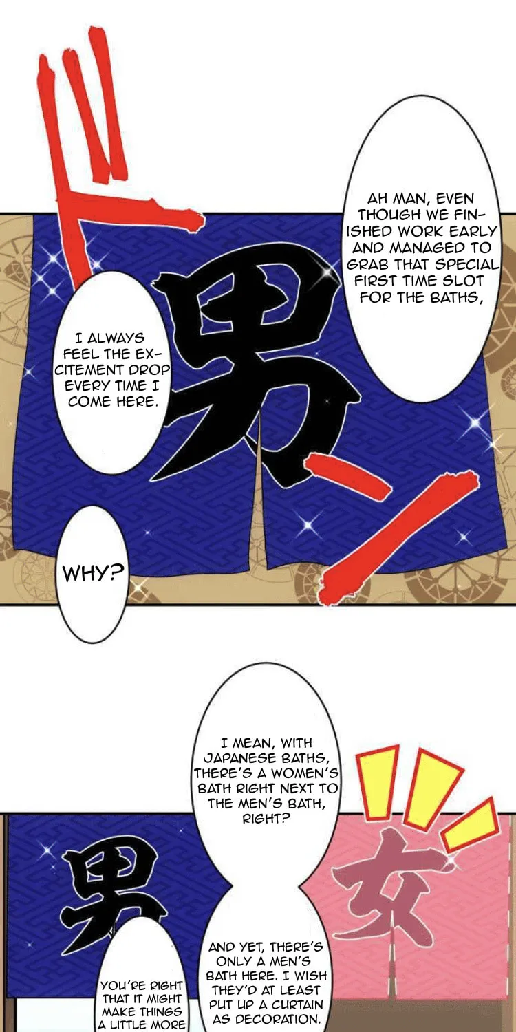 Read Nanbaka (Colored) chapter 154 image 1 on Lezhin