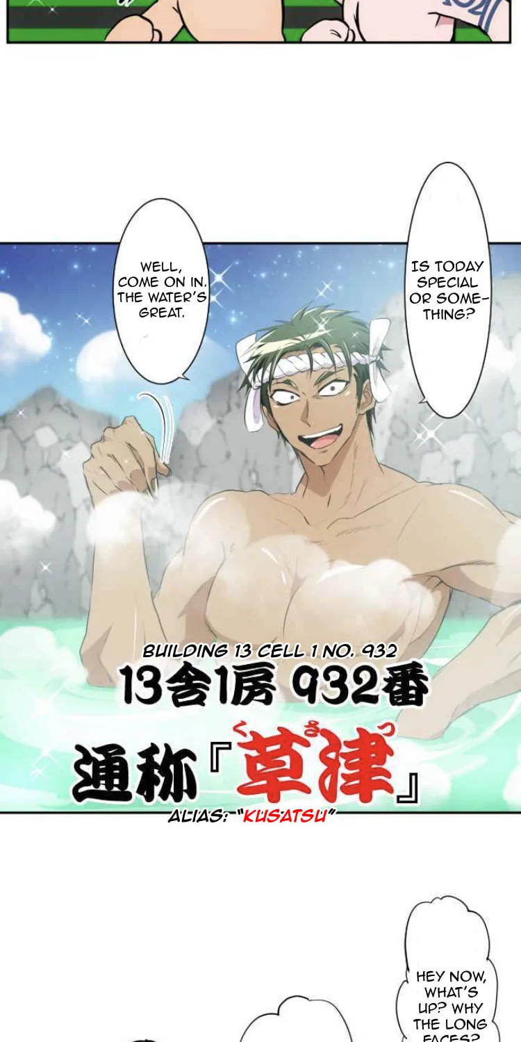 Read Nanbaka (Colored) chapter 154 image 16 on Lezhin