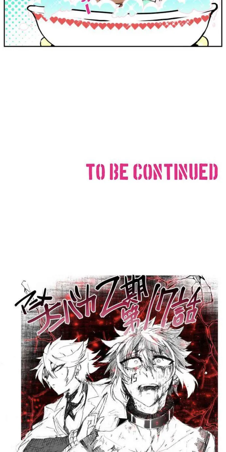 Read Nanbaka (Colored) chapter 154 image 28 on Lezhin