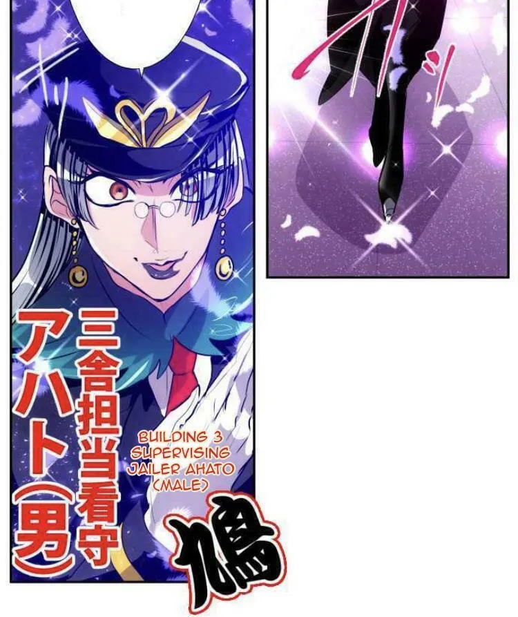 Read Nanbaka (Colored) chapter 158 image 14 on Lezhin