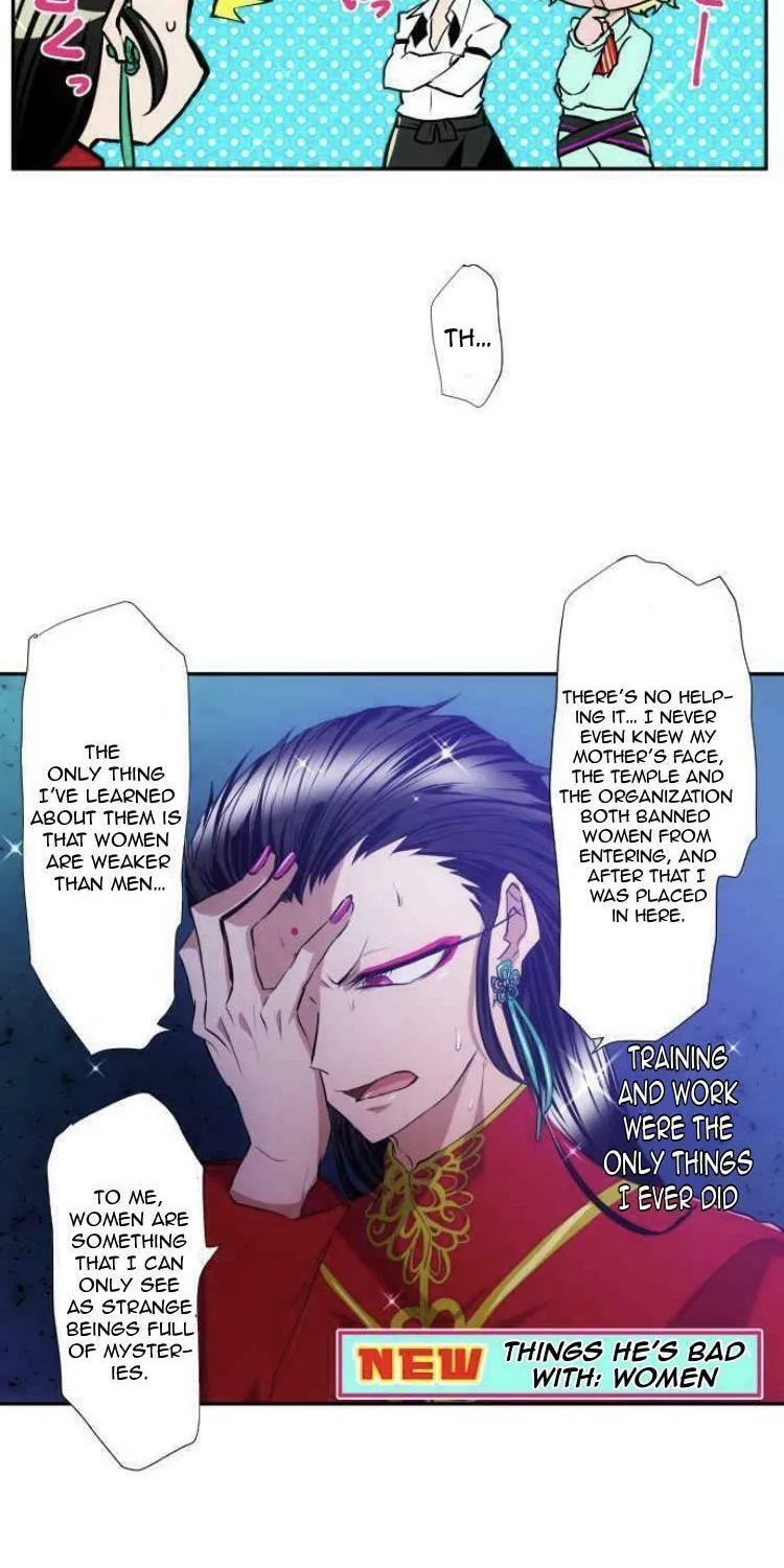 Read Nanbaka (Colored) chapter 158 image 23 on Lezhin