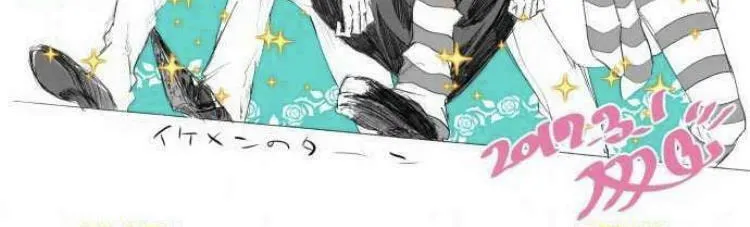 Read Nanbaka (Colored) chapter 158 image 35 on Lezhin