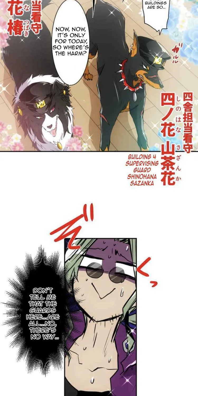 Read Nanbaka (Colored) chapter 159 image 11 on Lezhin