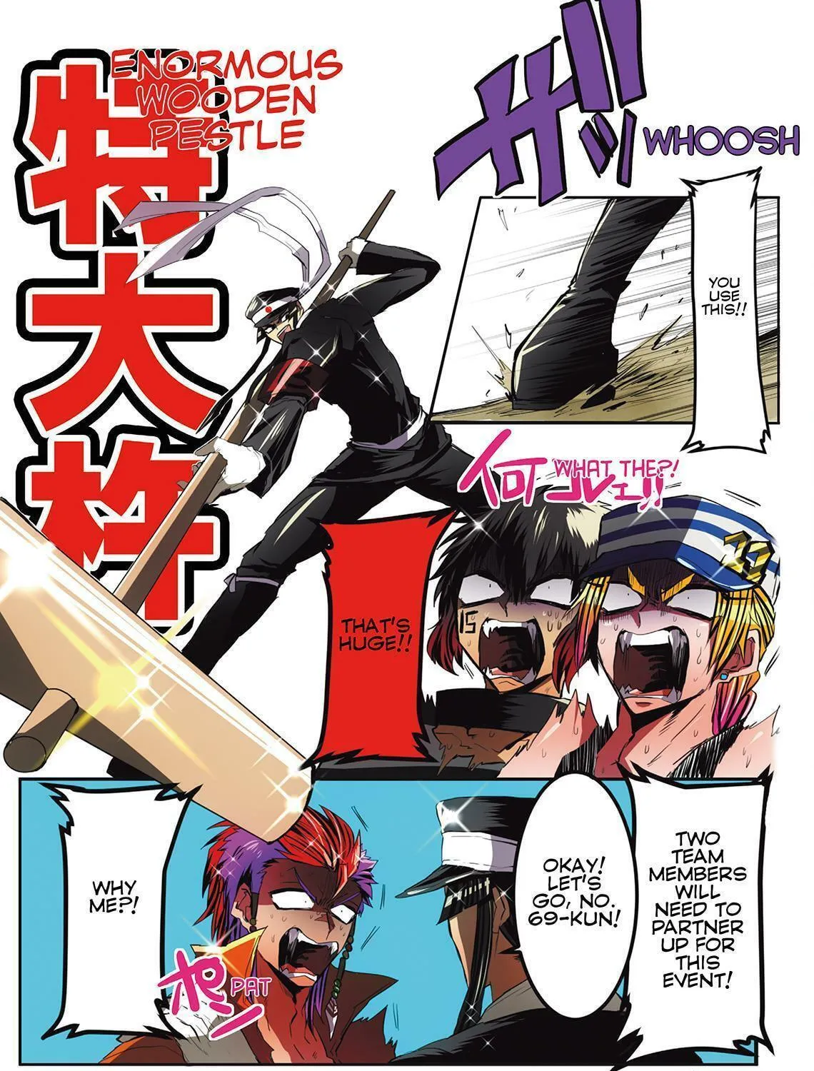 Read Nanbaka (Colored) chapter 16 image 4 on Lezhin
