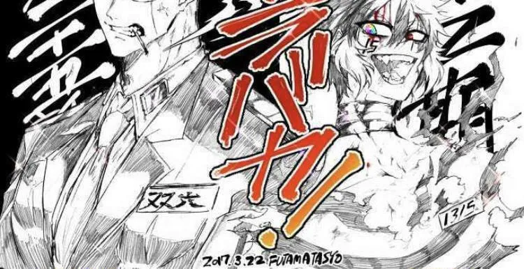 Read Nanbaka (Colored) chapter 161 image 30 on Lezhin