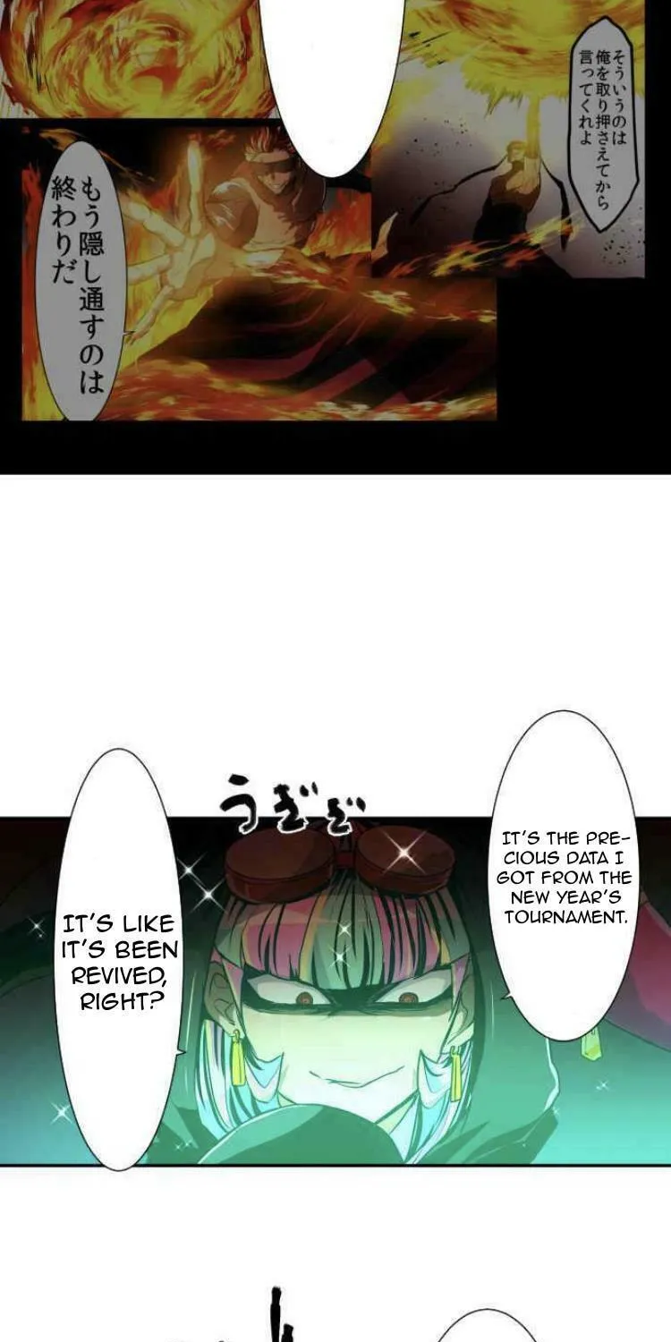 Read Nanbaka (Colored) chapter 164 image 25 on Lezhin