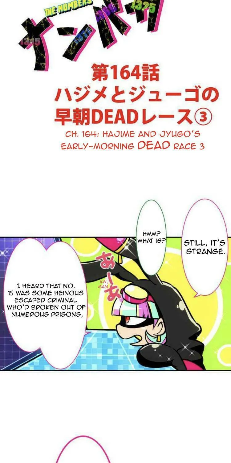 Read Nanbaka (Colored) chapter 164 image 3 on Lezhin