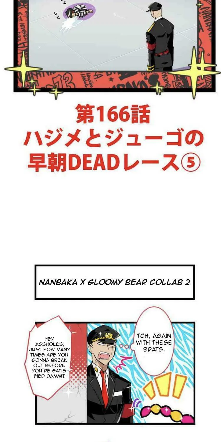 Read Nanbaka (Colored) chapter 165 image 42 on Lezhin