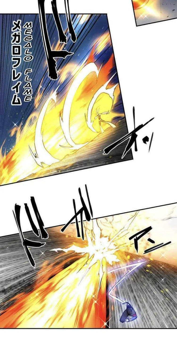 Read Nanbaka (Colored) chapter 167 image 2 on Lezhin