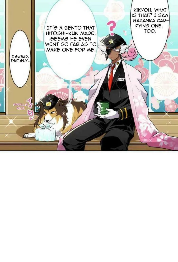 Read Nanbaka (Colored) chapter 169 image 26 on Lezhin