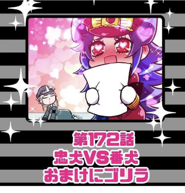 Read Nanbaka (Colored) chapter 171 image 36 on Lezhin