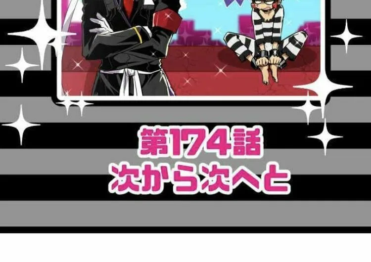 Read Nanbaka (Colored) chapter 173 image 46 on Lezhin
