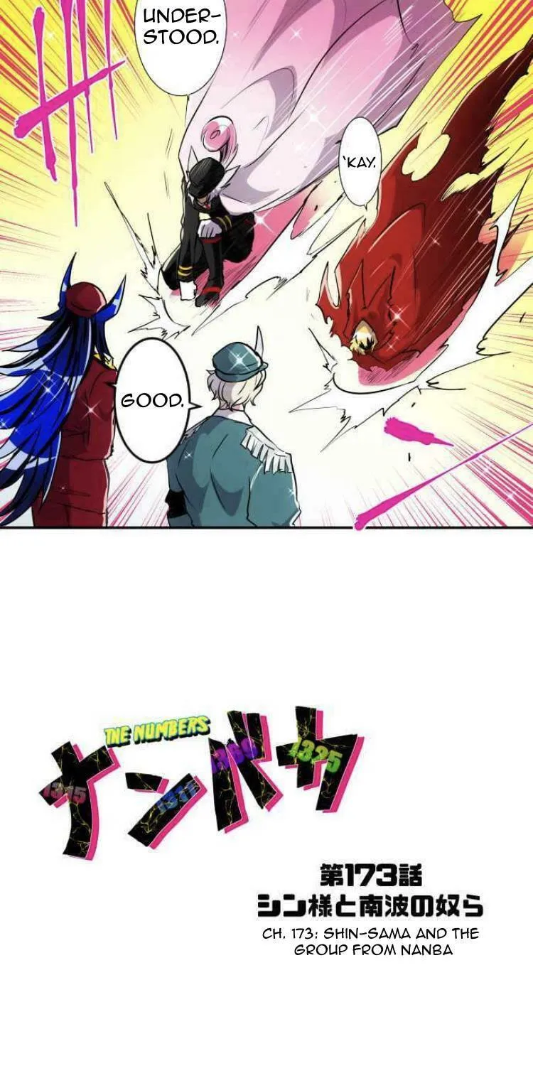 Read Nanbaka (Colored) chapter 173 image 5 on Lezhin