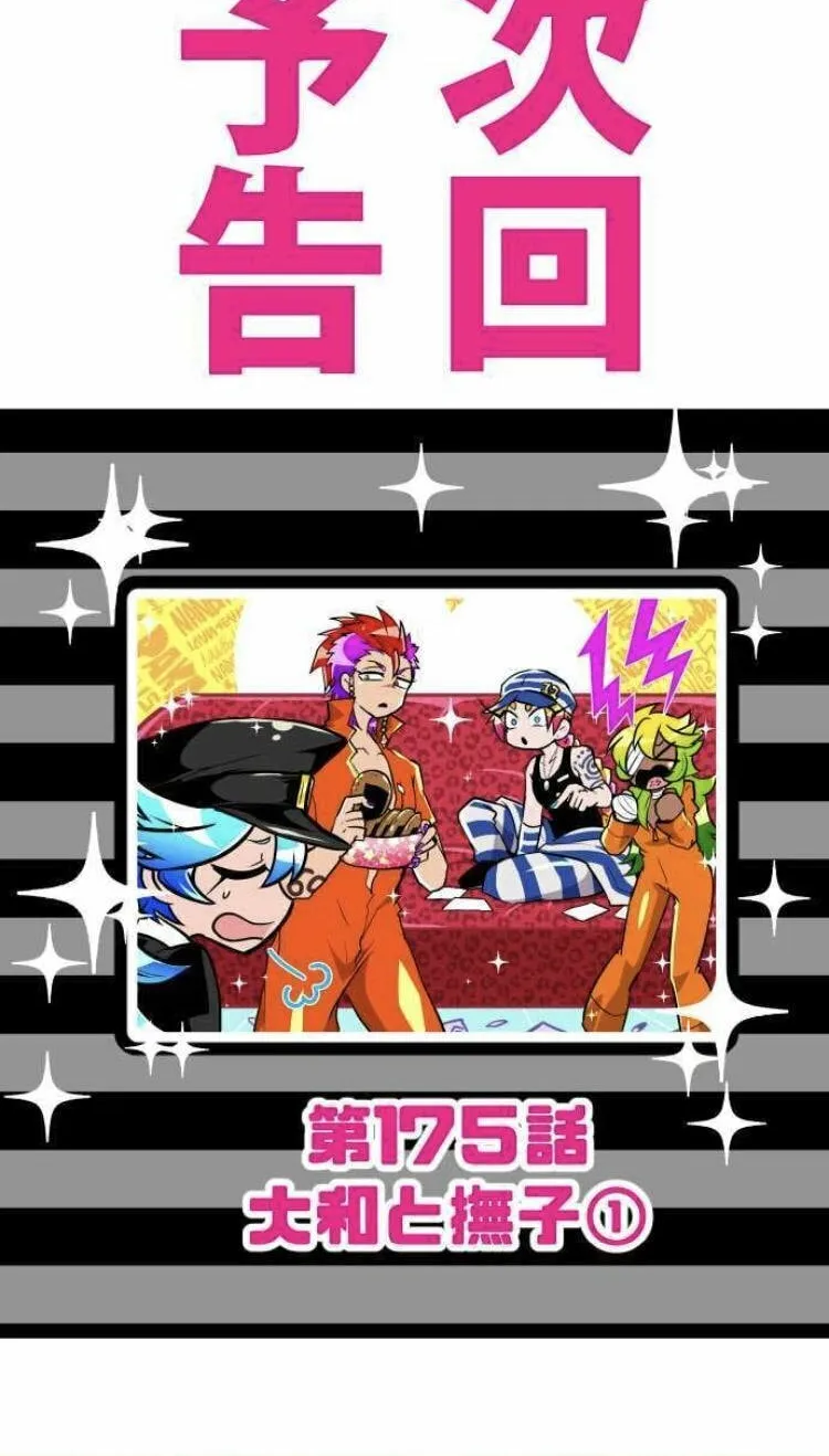 Read Nanbaka (Colored) chapter 174 image 41 on Lezhin