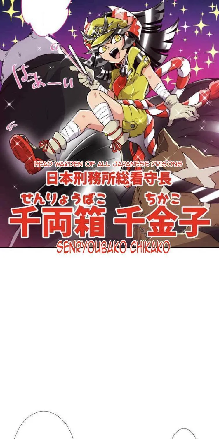 Read Nanbaka (Colored) chapter 174 image 5 on Lezhin