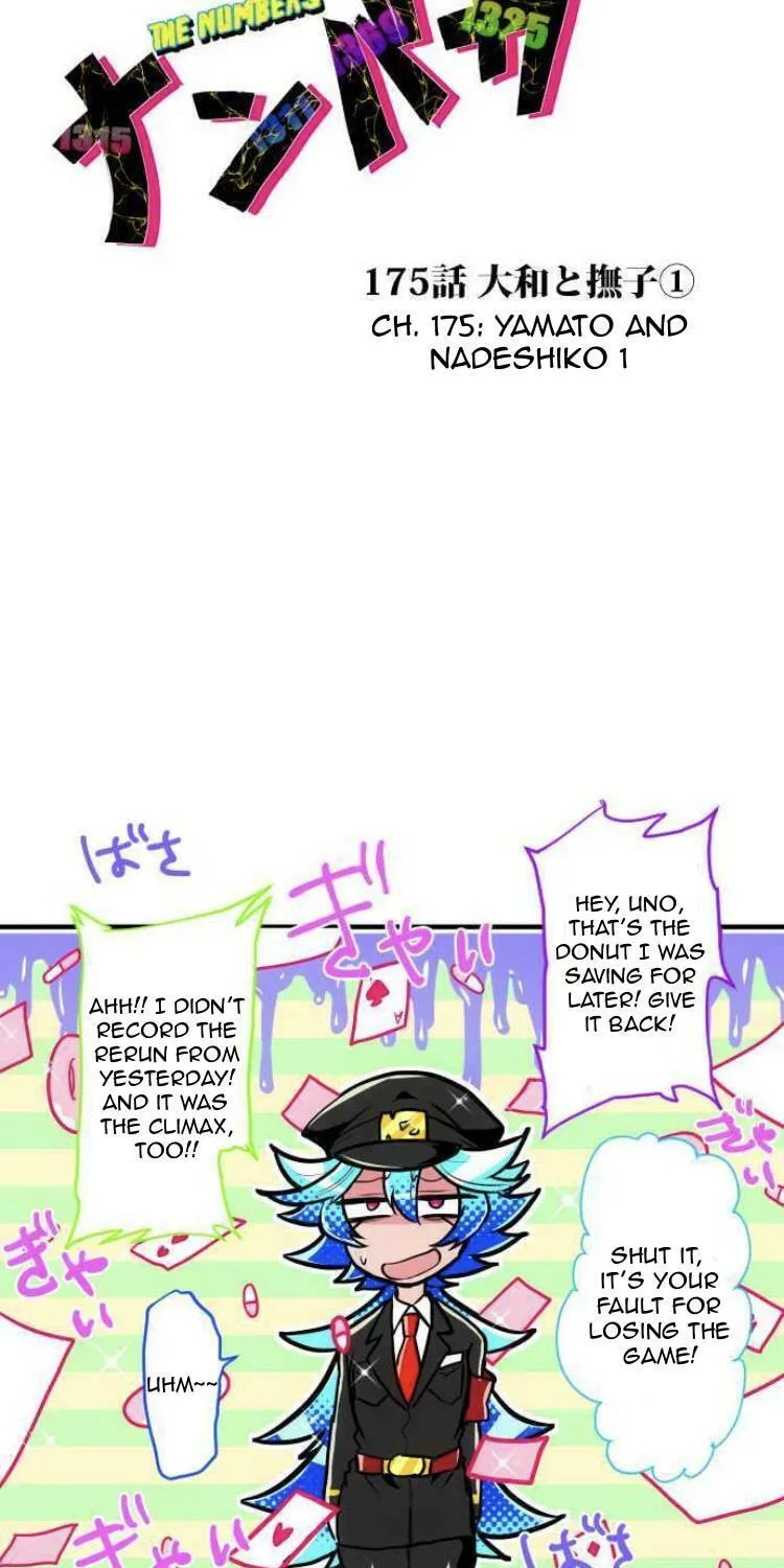 Read Nanbaka (Colored) chapter 175 image 5 on Lezhin