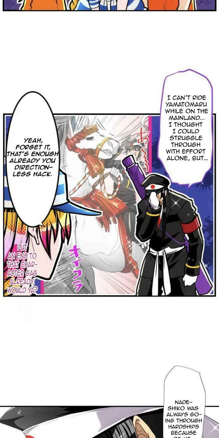Read Nanbaka (Colored) chapter 176 image 24 on Lezhin
