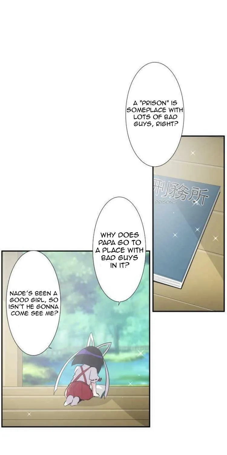 Read Nanbaka (Colored) chapter 177 image 1 on Lezhin