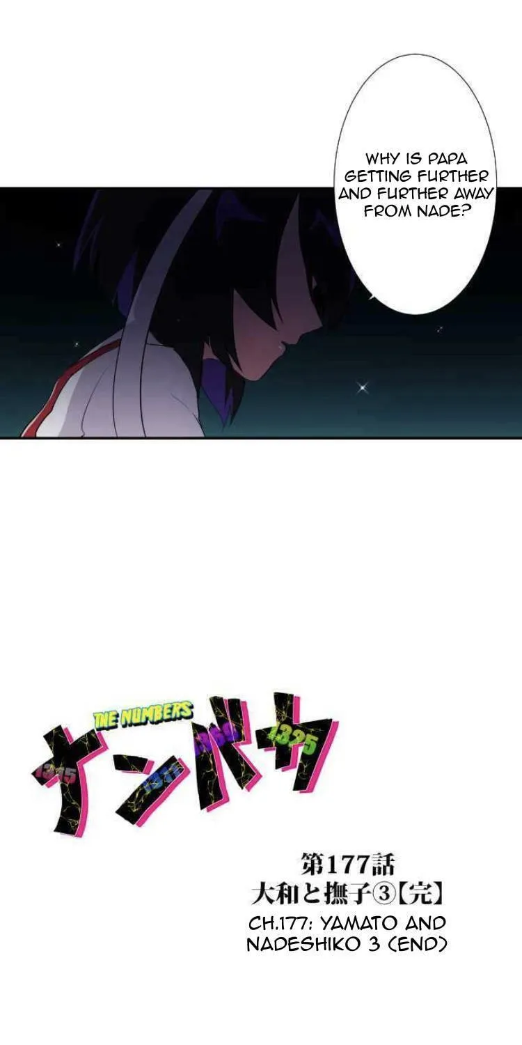 Read Nanbaka (Colored) chapter 177 image 2 on Lezhin