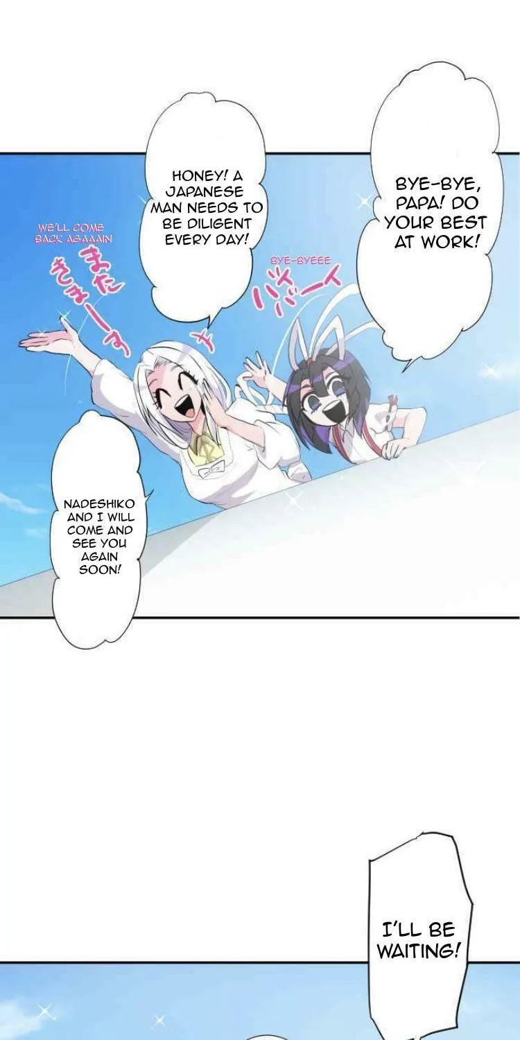 Read Nanbaka (Colored) chapter 177 image 58 on Lezhin