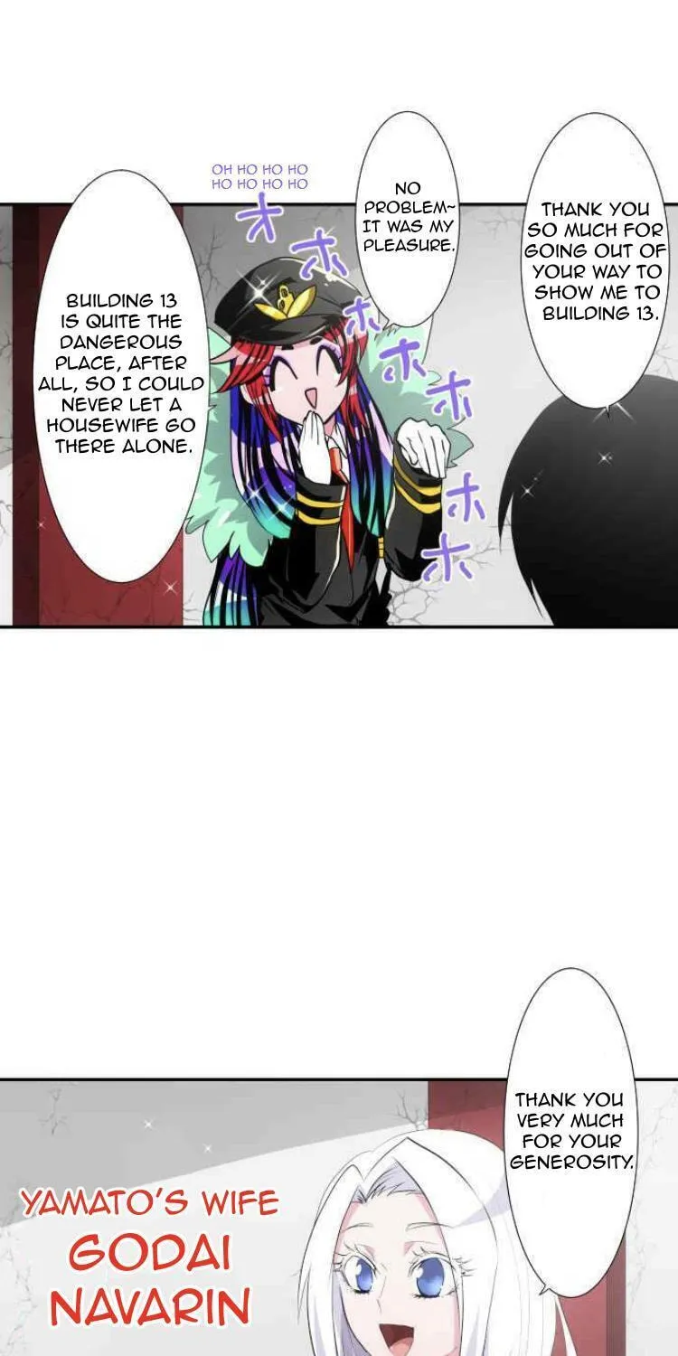 Read Nanbaka (Colored) chapter 177 image 6 on Lezhin