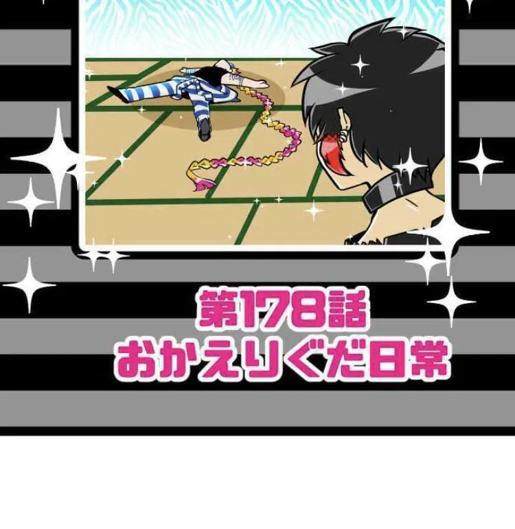 Read Nanbaka (Colored) chapter 177 image 63 on Lezhin