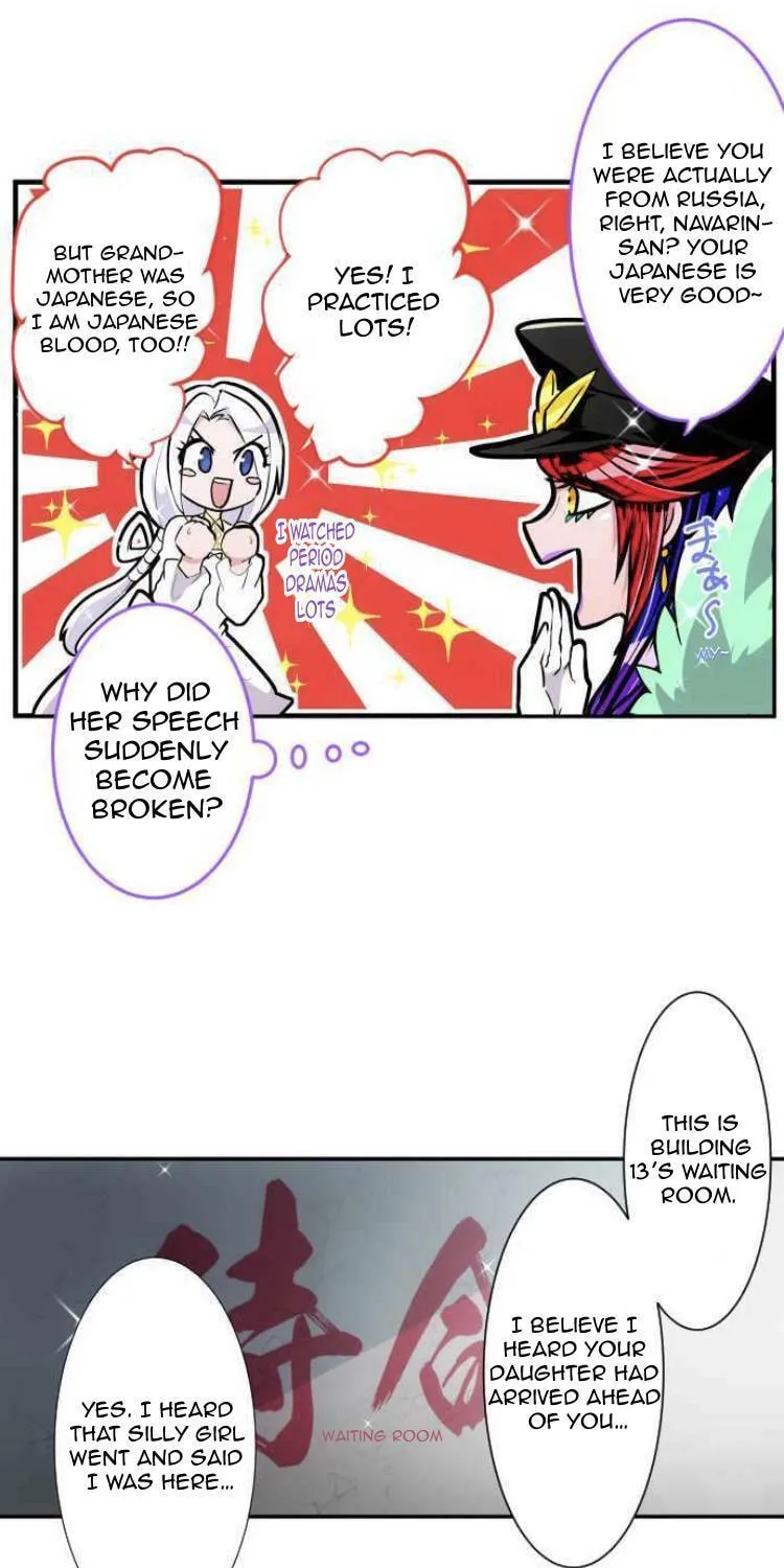 Read Nanbaka (Colored) chapter 177 image 8 on Lezhin