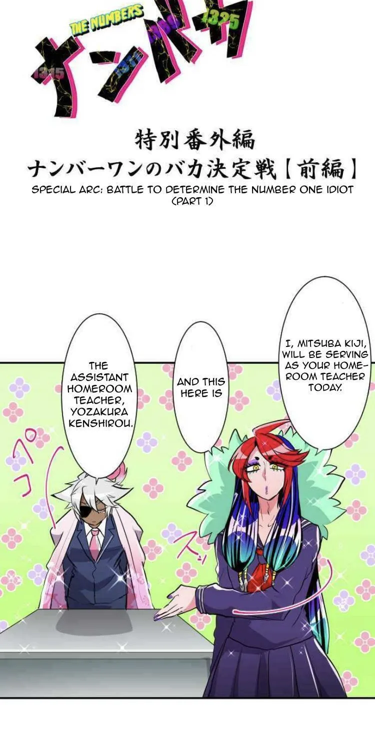 Read Nanbaka (Colored) chapter 178.1 image 13 on Lezhin
