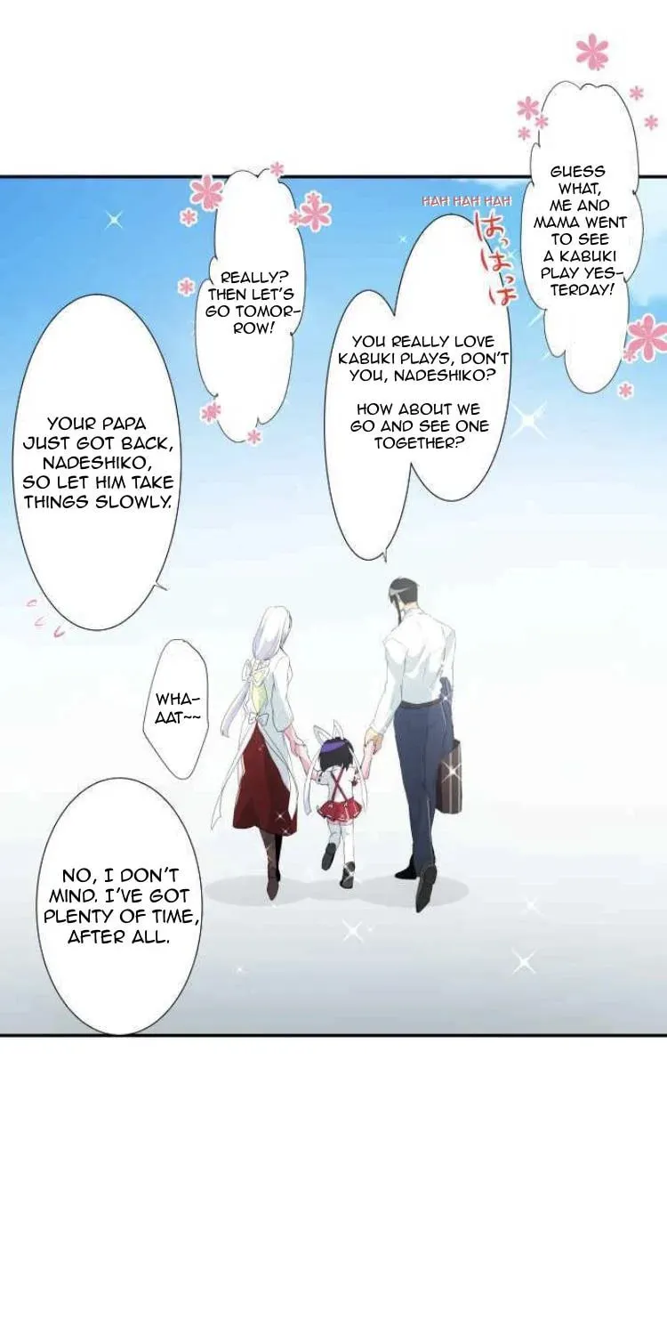 Read Nanbaka (Colored) chapter 178 image 31 on Lezhin