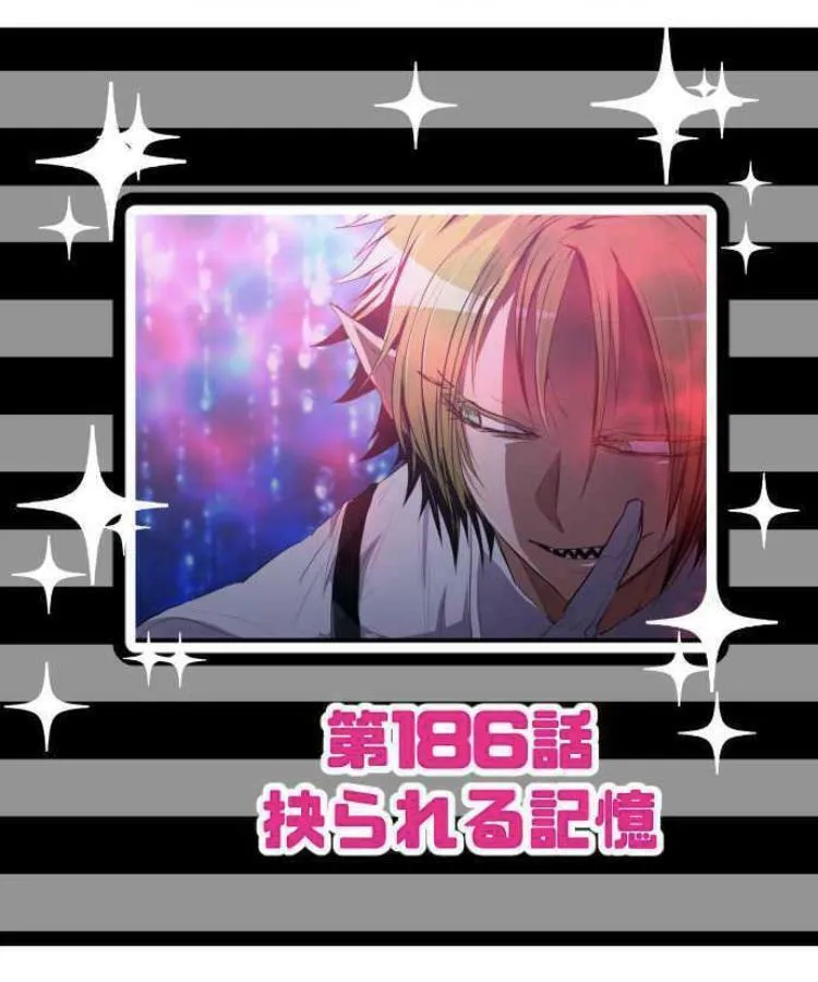 Read Nanbaka (Colored) chapter 185 image 43 on Lezhin