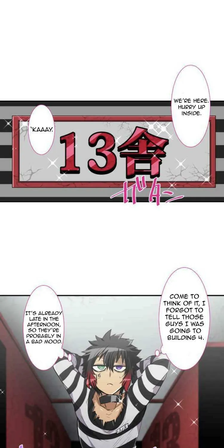 Read Nanbaka (Colored) chapter 189 image 1 on Lezhin