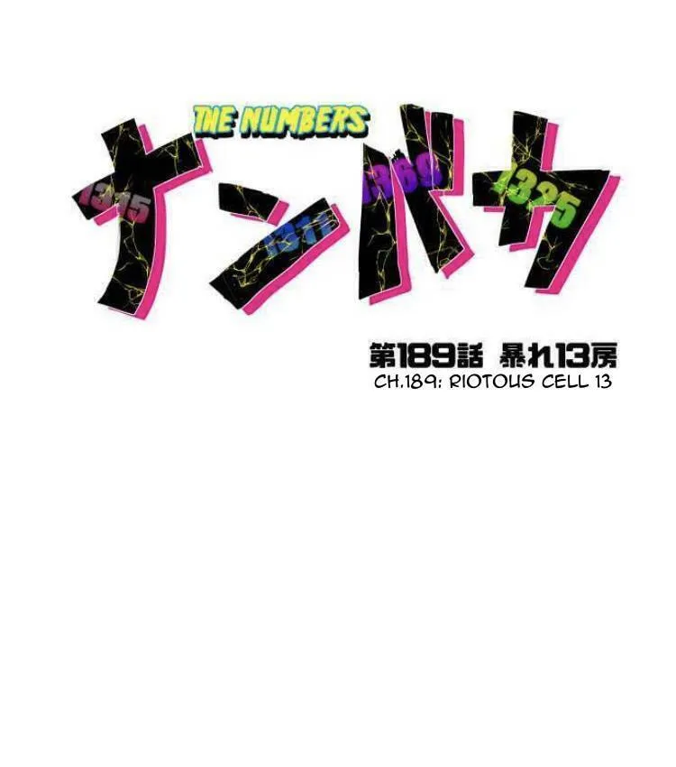 Read Nanbaka (Colored) chapter 189 image 7 on Lezhin