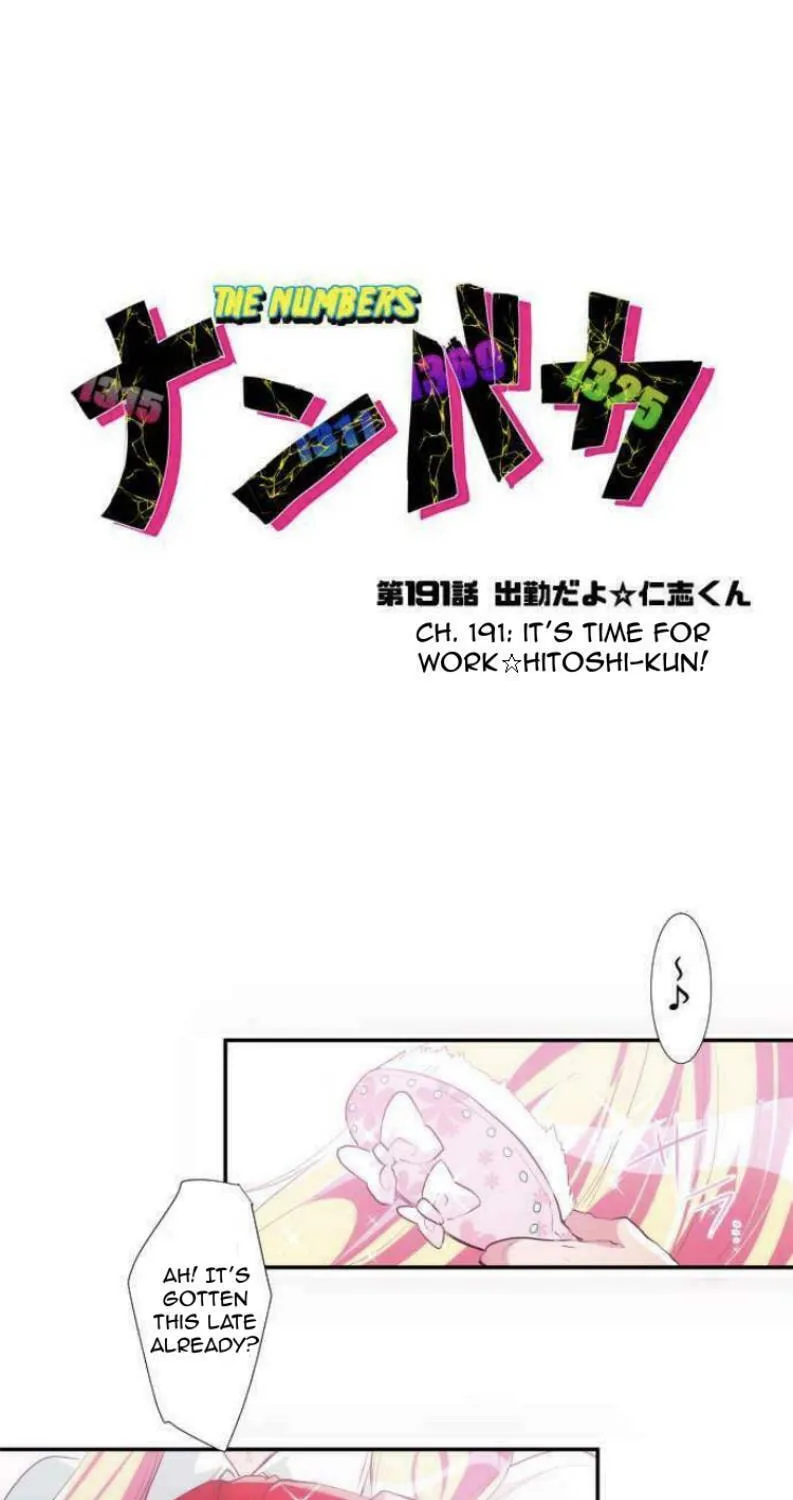 Read Nanbaka (Colored) chapter 191 image 3 on Lezhin