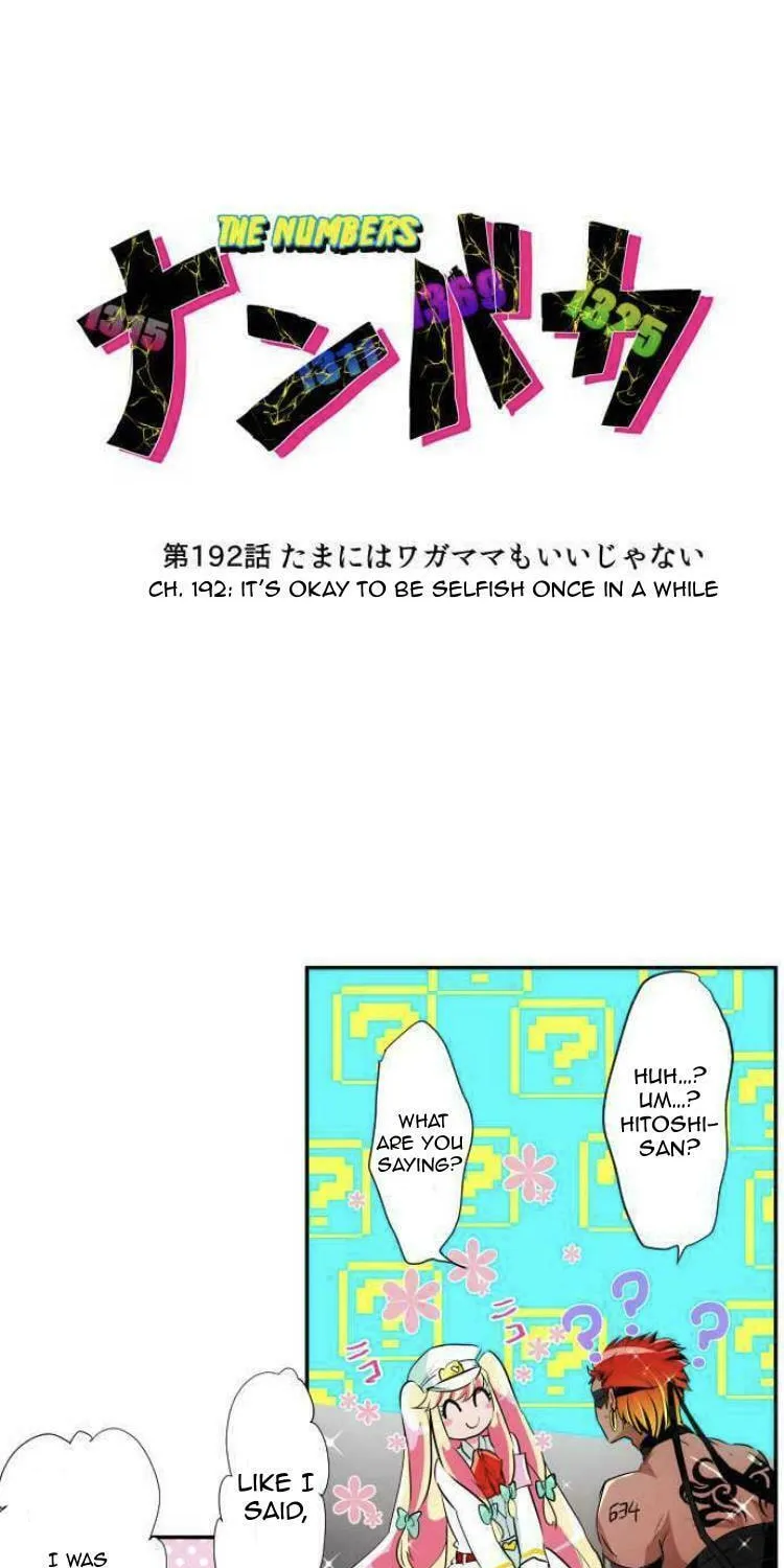 Read Nanbaka (Colored) chapter 192 image 2 on Lezhin