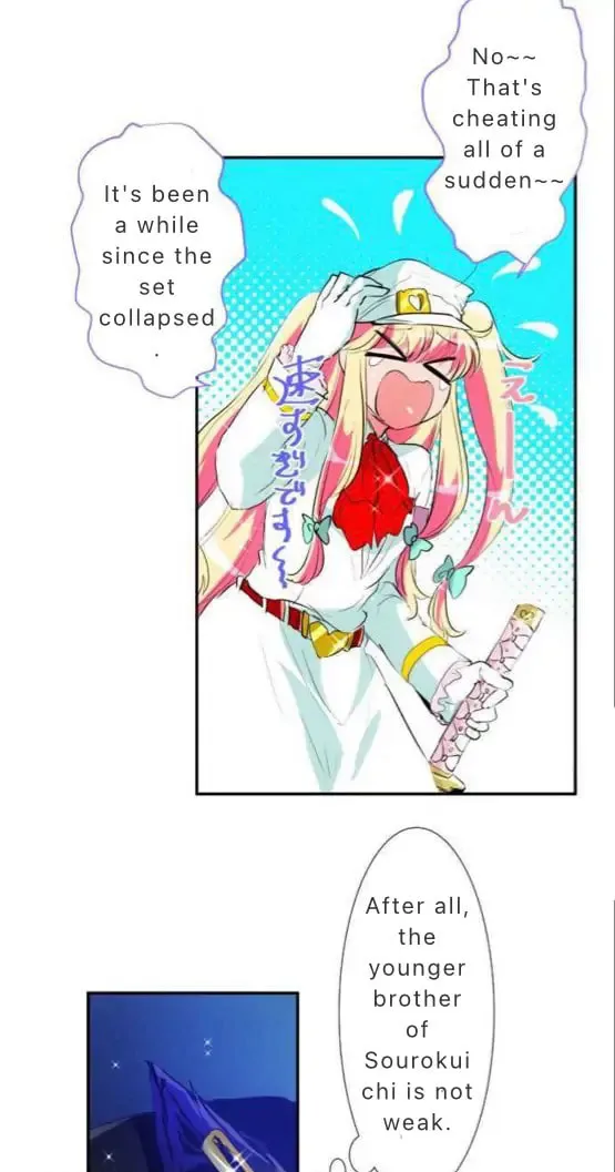 Read Nanbaka (Colored) chapter 193 image 30 on Lezhin