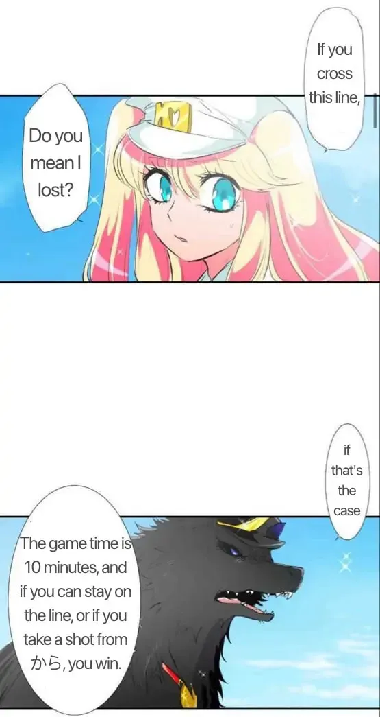 Read Nanbaka (Colored) chapter 193 image 4 on Lezhin