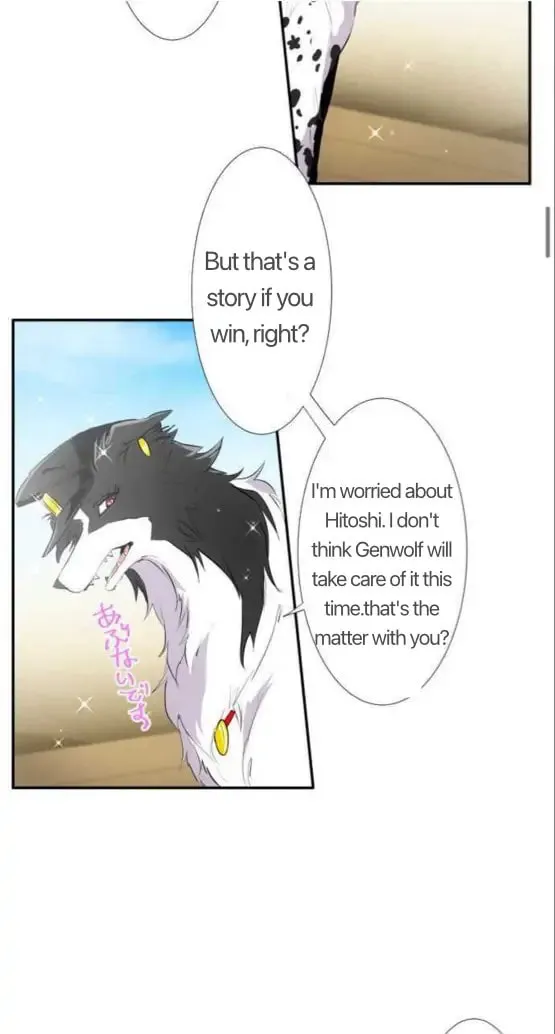 Read Nanbaka (Colored) chapter 193 image 8 on Lezhin